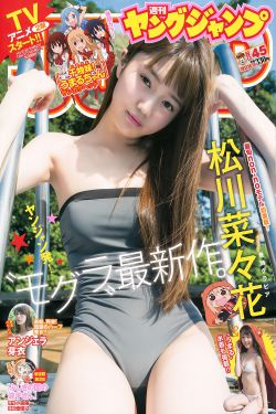男人的天堂在线视频